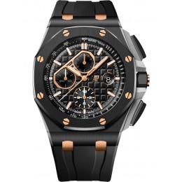 Часы Audemars Piguet Royal Oak Offshore 44 Gims 26405CE.OO.A002CA.99.99