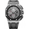 Часы Audemars Piguet Royal Oak Offshore Chronograph 26400IO.OO.A004CA.01    