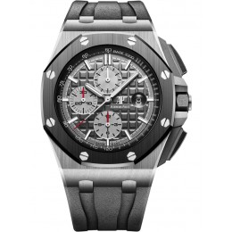 Часы Audemars Piguet Royal Oak Offshore Chronograph 26400IO.OO.A004CA.01    