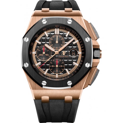 Часы Audemars Piguet Royal Oak Offshore 26401RO.OO.A002CA.02