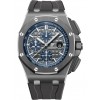 Часы Audemars Piguet Royal Oak Offshore Chronograph 26405CG.OO.A004CA.01