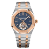 Часы Audemars Piguet Royal Oak Tourbillon Extra-Thin  26517SR.OO.1220SR.01