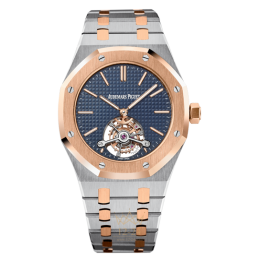 Часы Audemars Piguet Royal Oak Tourbillon Extra-Thin  26517SR.OO.1220SR.01