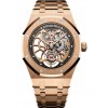 Часы Audemars Piguet Royal Oak Tourbillon Openworked 26518OR.OO.1220OR.01