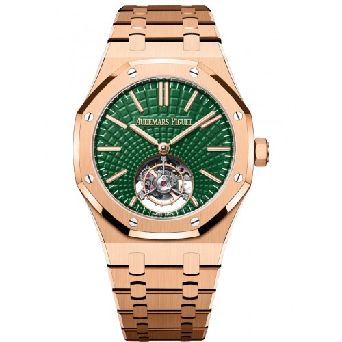 Часы Audemars Piguet Royal Oak Tourbillon Extra-Thin 26533OR.OO.1220OR.01