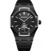 Часы Audemars Piguet Royal Oak Tourbillon Extra-Thin  26522CE.OO.1225CE.01